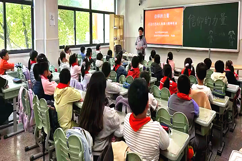 江苏省南京市秦淮区教育系统关工委联合火瓦巷小学开展主题思政演讲活动(1).png