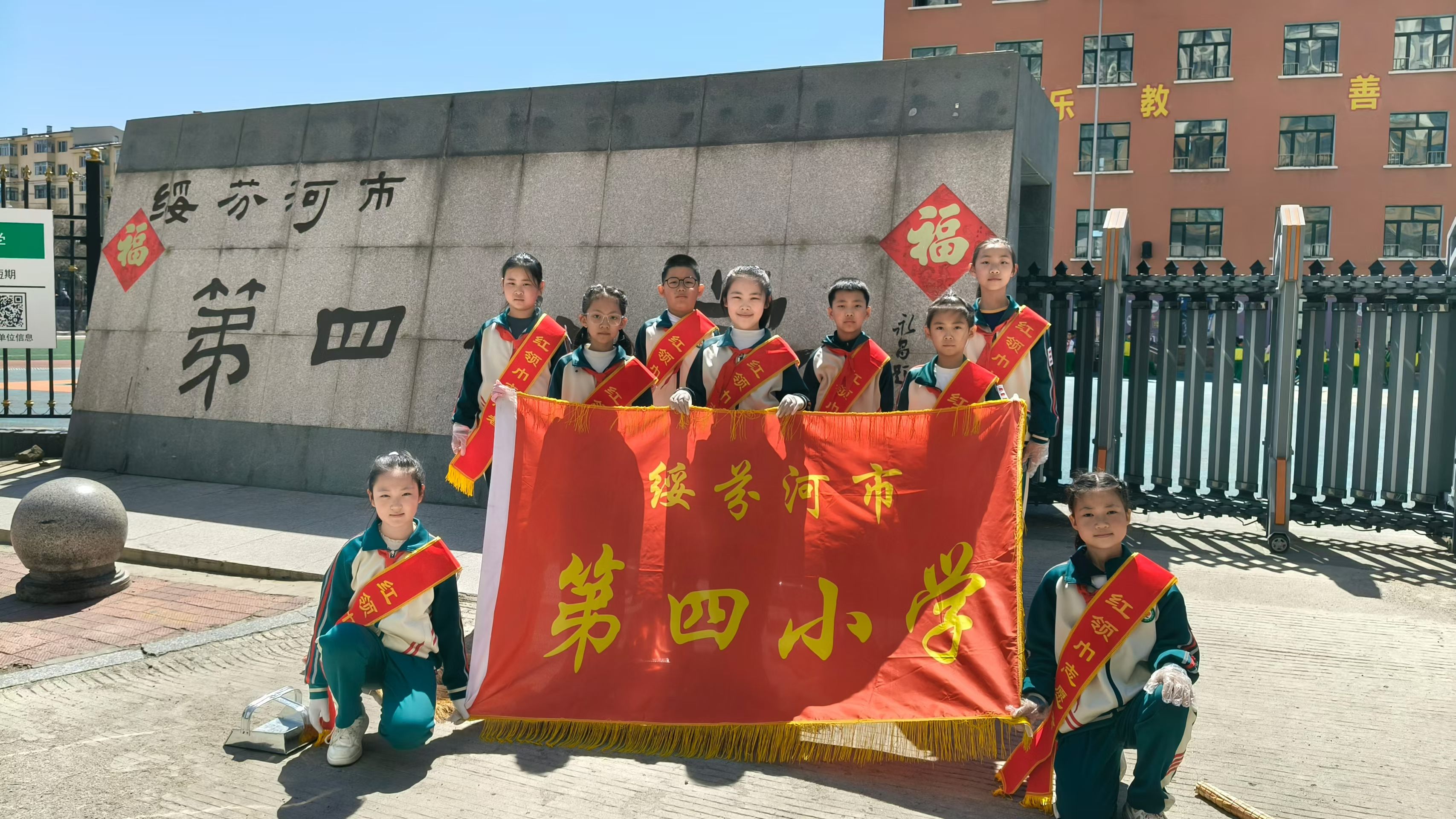 微信图片_20260501065707_76_9.jpg