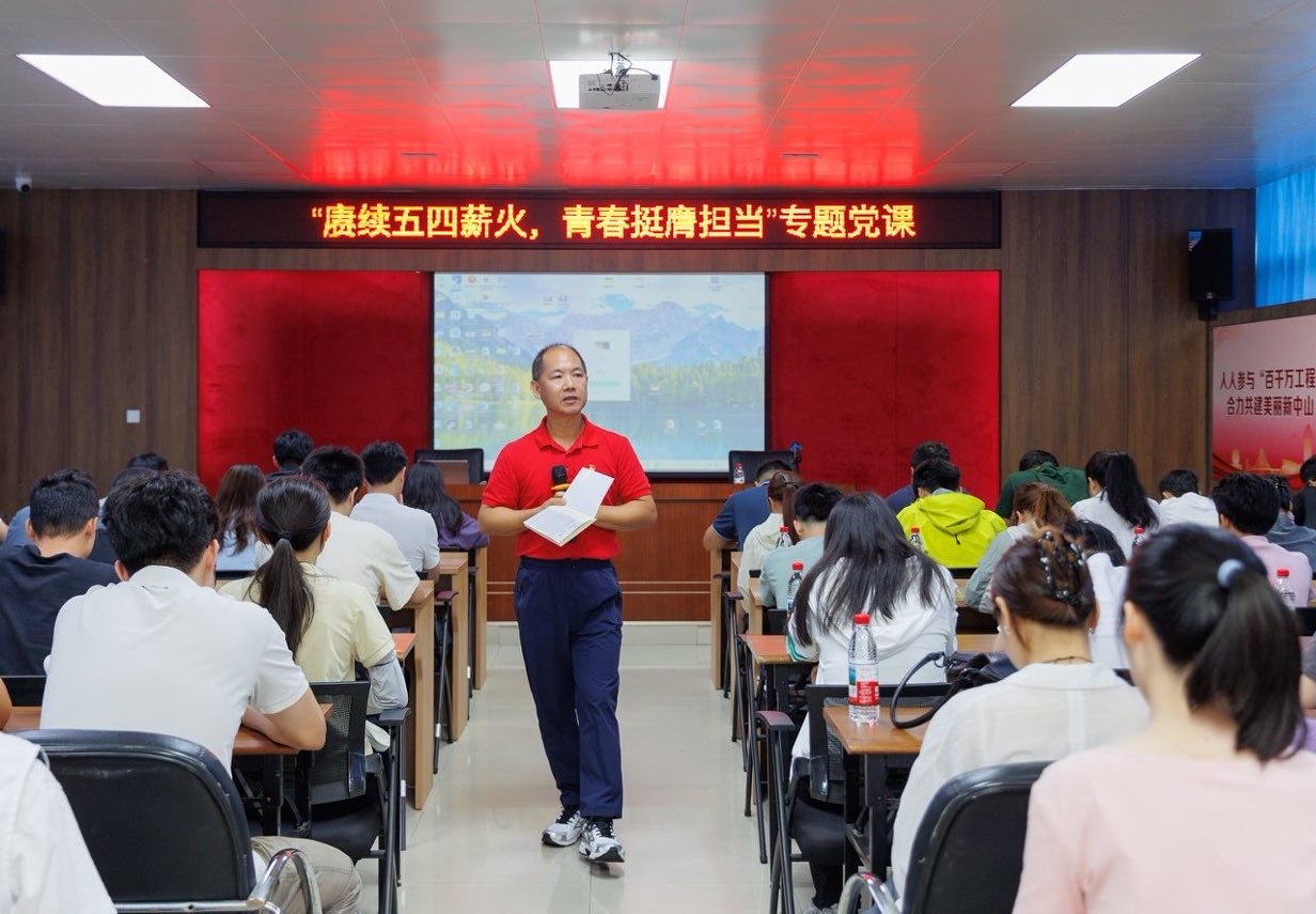 微信图片_20260502105839_1115_3.jpg