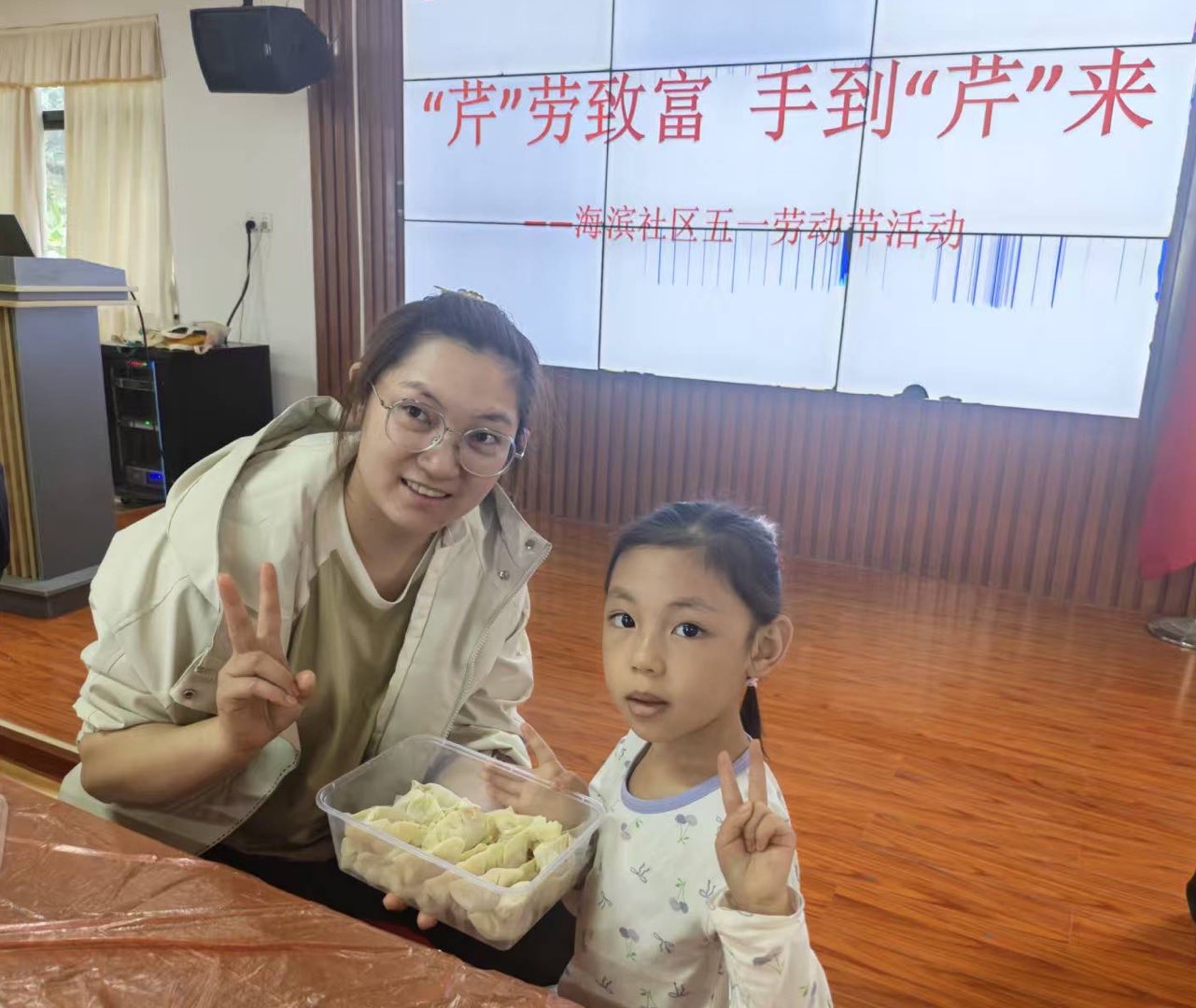 微信图片_20260502112320_1126_3.jpg