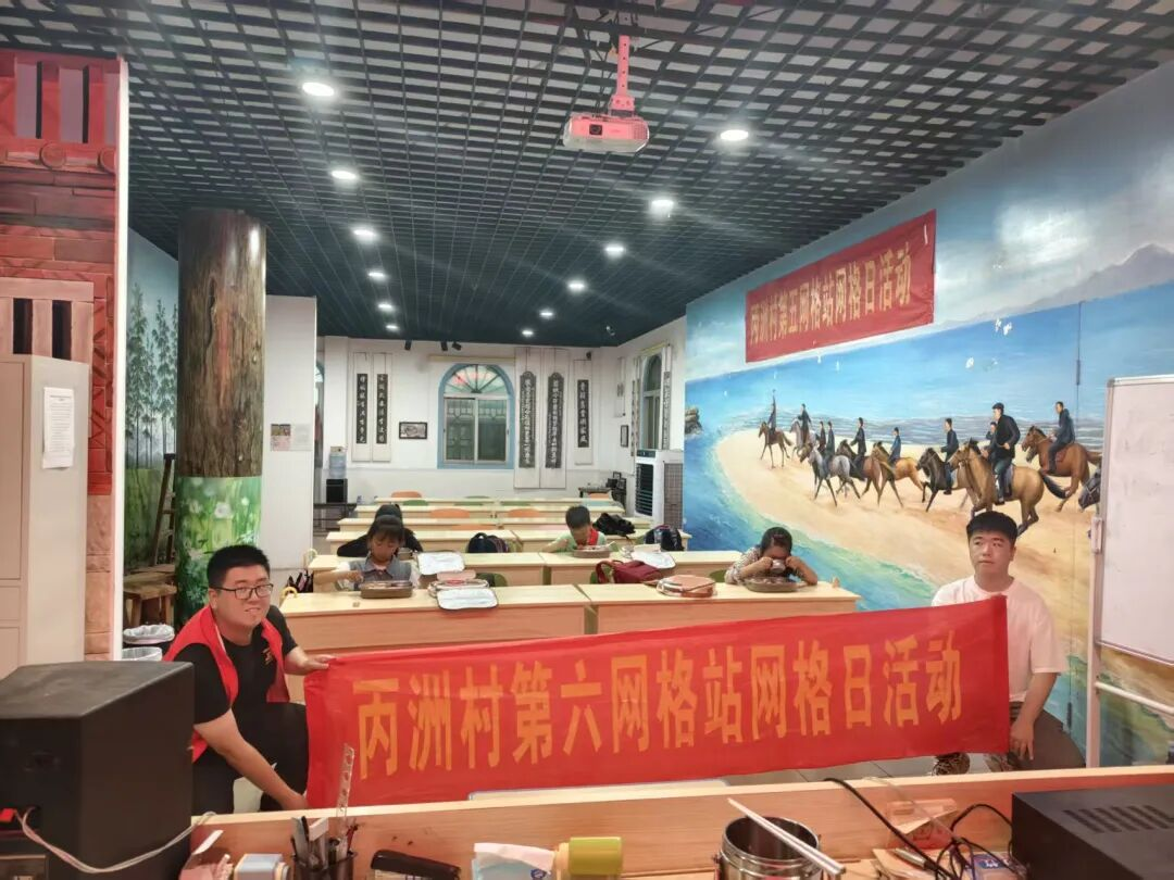 1777699052921060.png 图片1.png