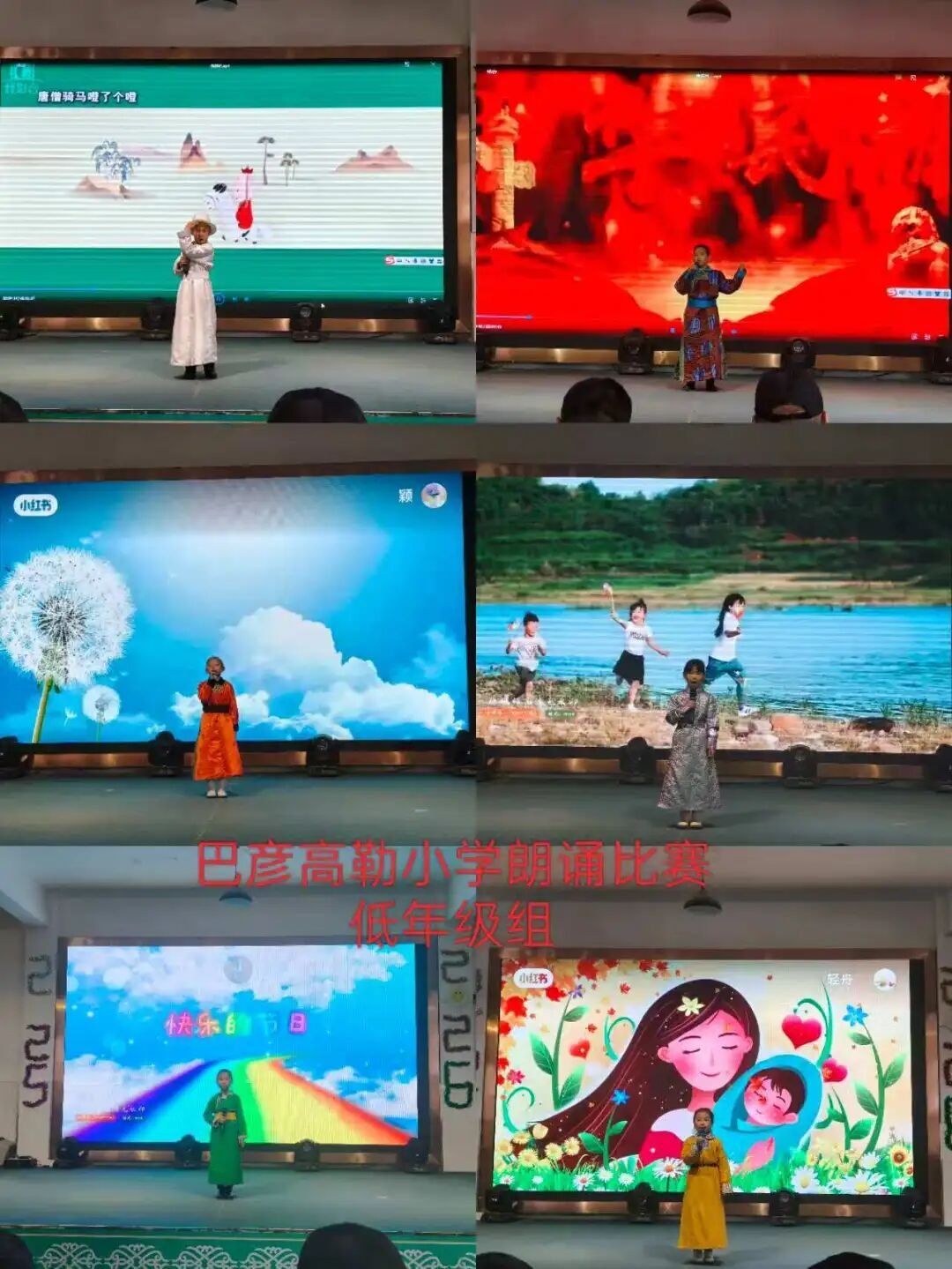 图片5.png