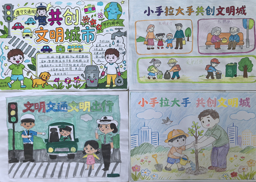 平矿一小“小手拉大手 共创文明城”活动照片3_副本.jpg