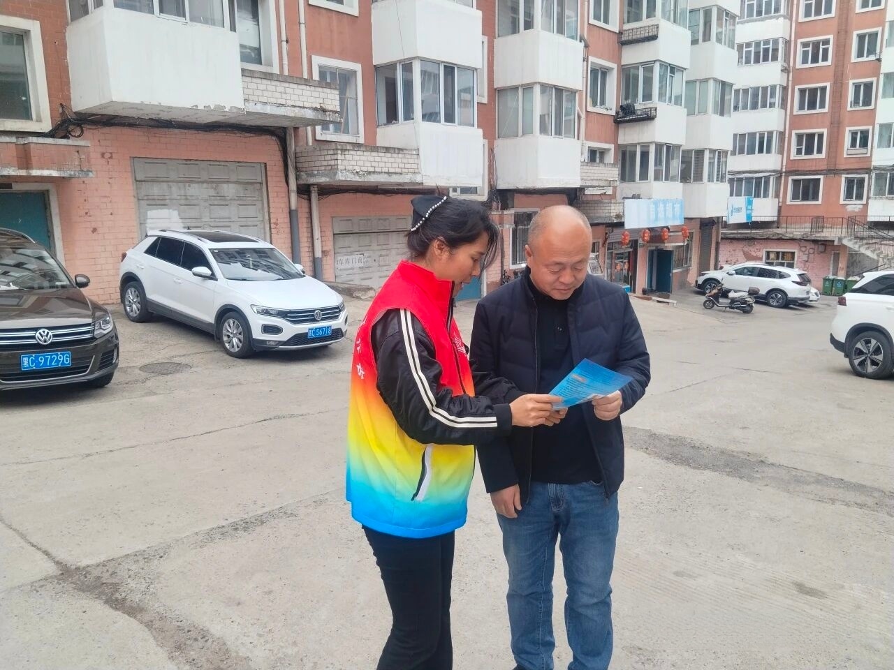 1777757023379801.jpg 微信图片_20260501071500_82_9.jpg