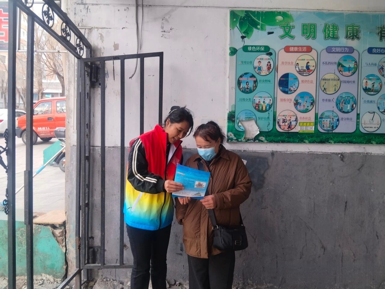 1777757038193803.jpg 微信图片_20260501071501_83_9.jpg