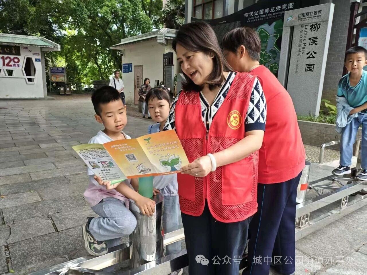 微信图片_2026-04-30_054950_062.jpg