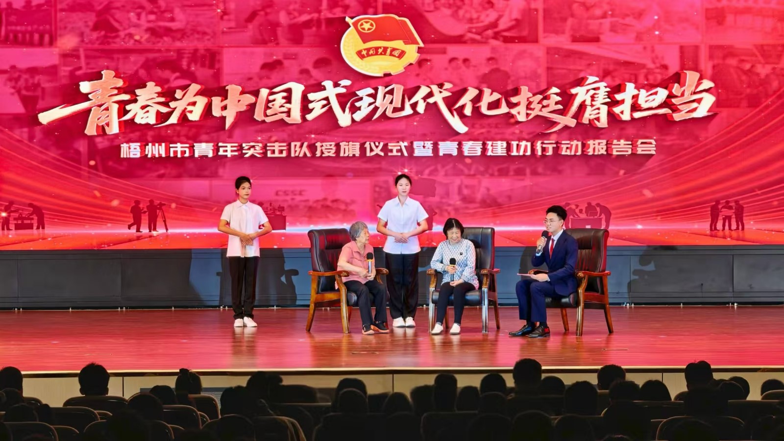 微信图片_20260503103729_35_303.jpg