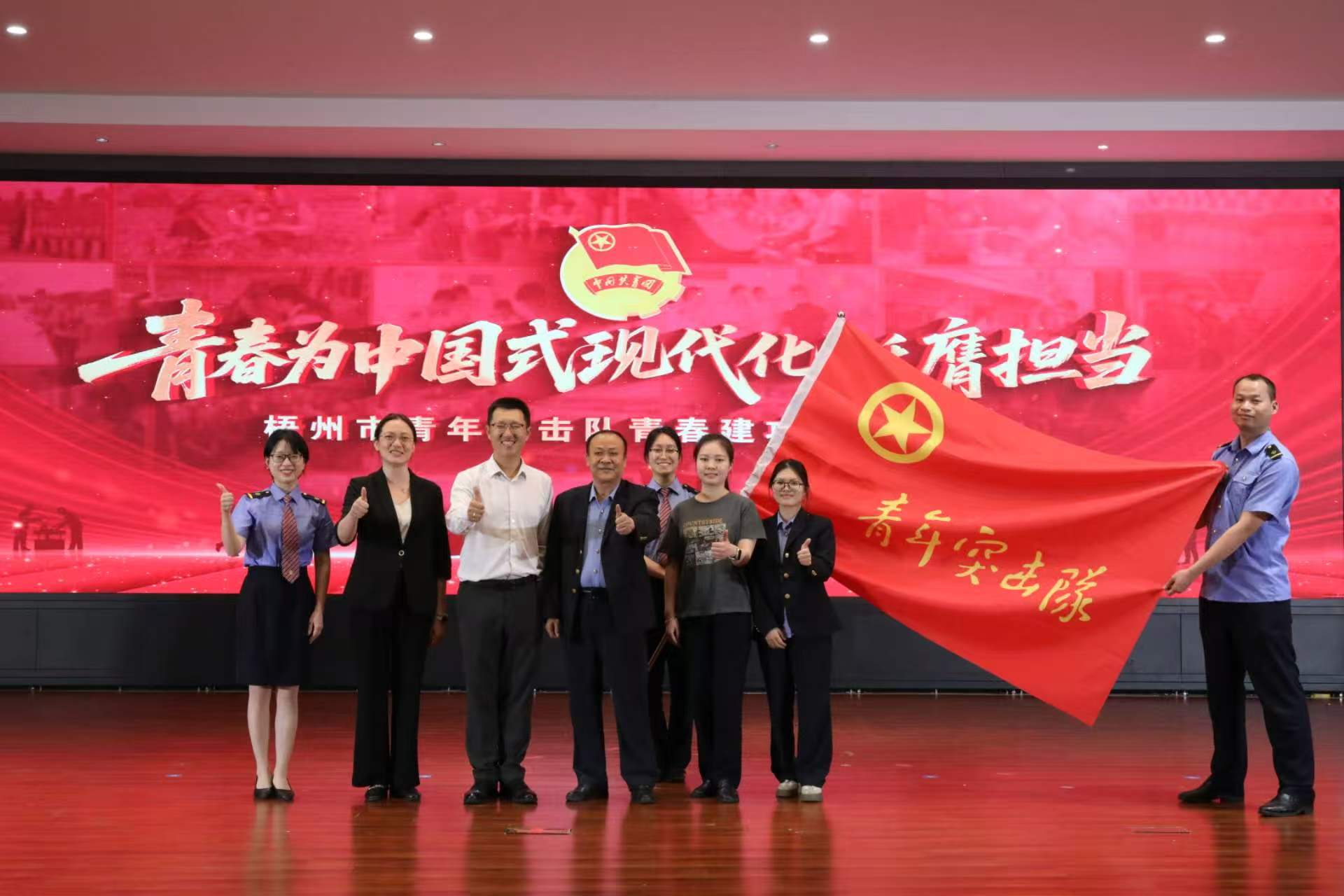 微信图片_20260503103705_34_303.jpg