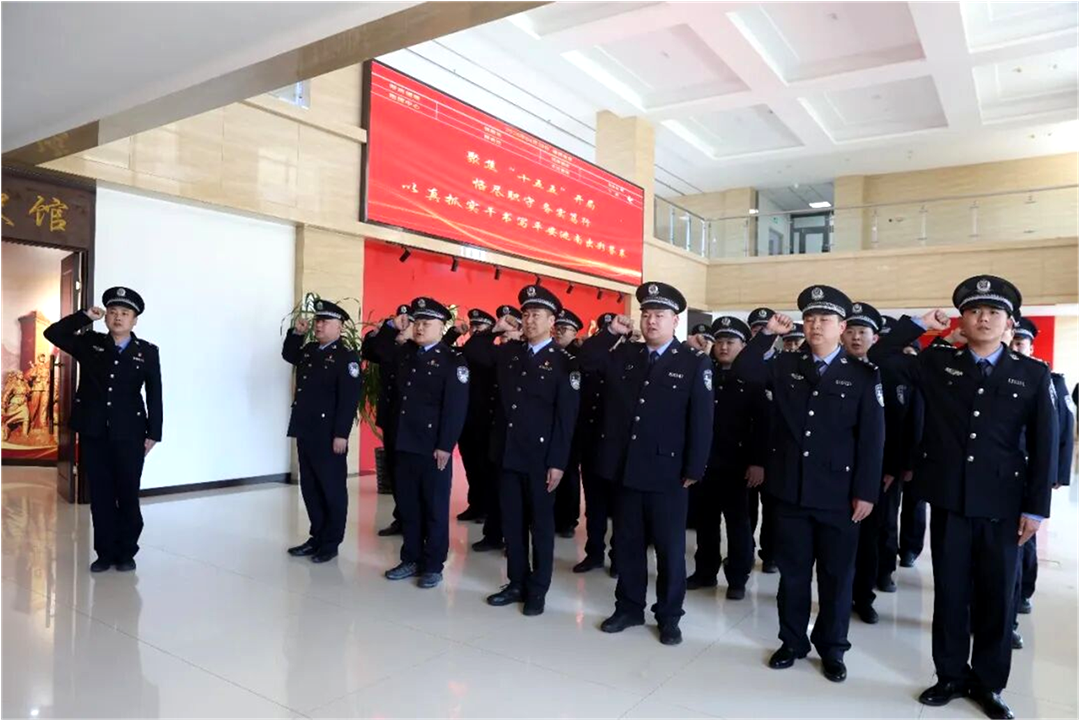 1777796715883018.png 公安五四 (3).png