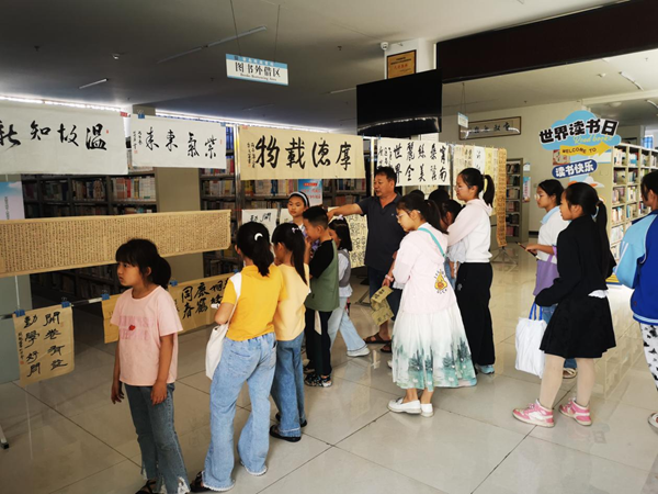 展示现场.png