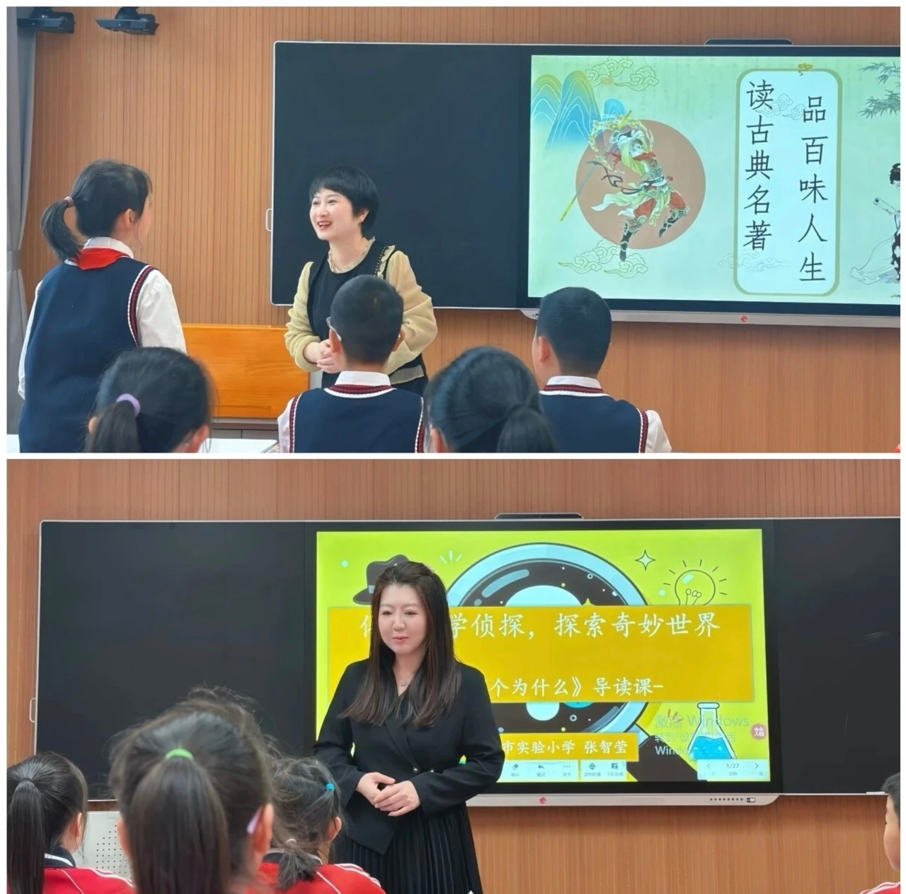 微信图片_20260501183201_95_9.jpg