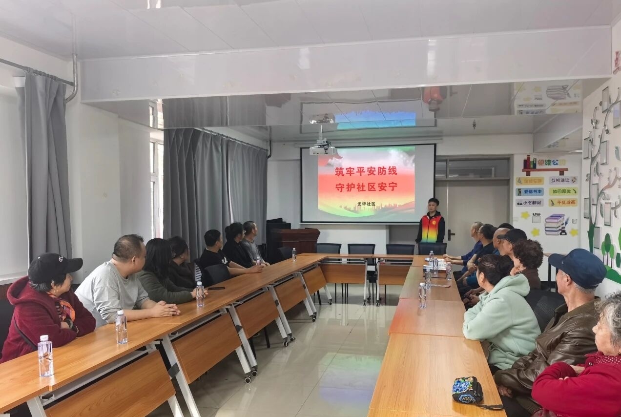 微信图片_20260501184346_97_9.jpg