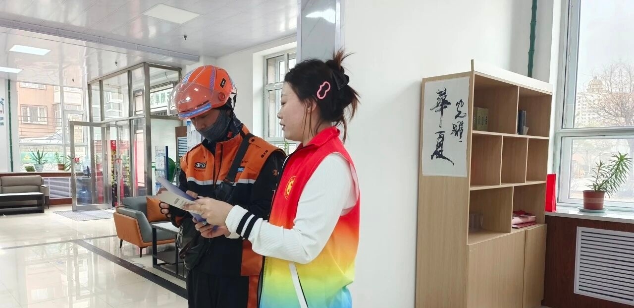 微信图片_20260501184348_99_9.jpg