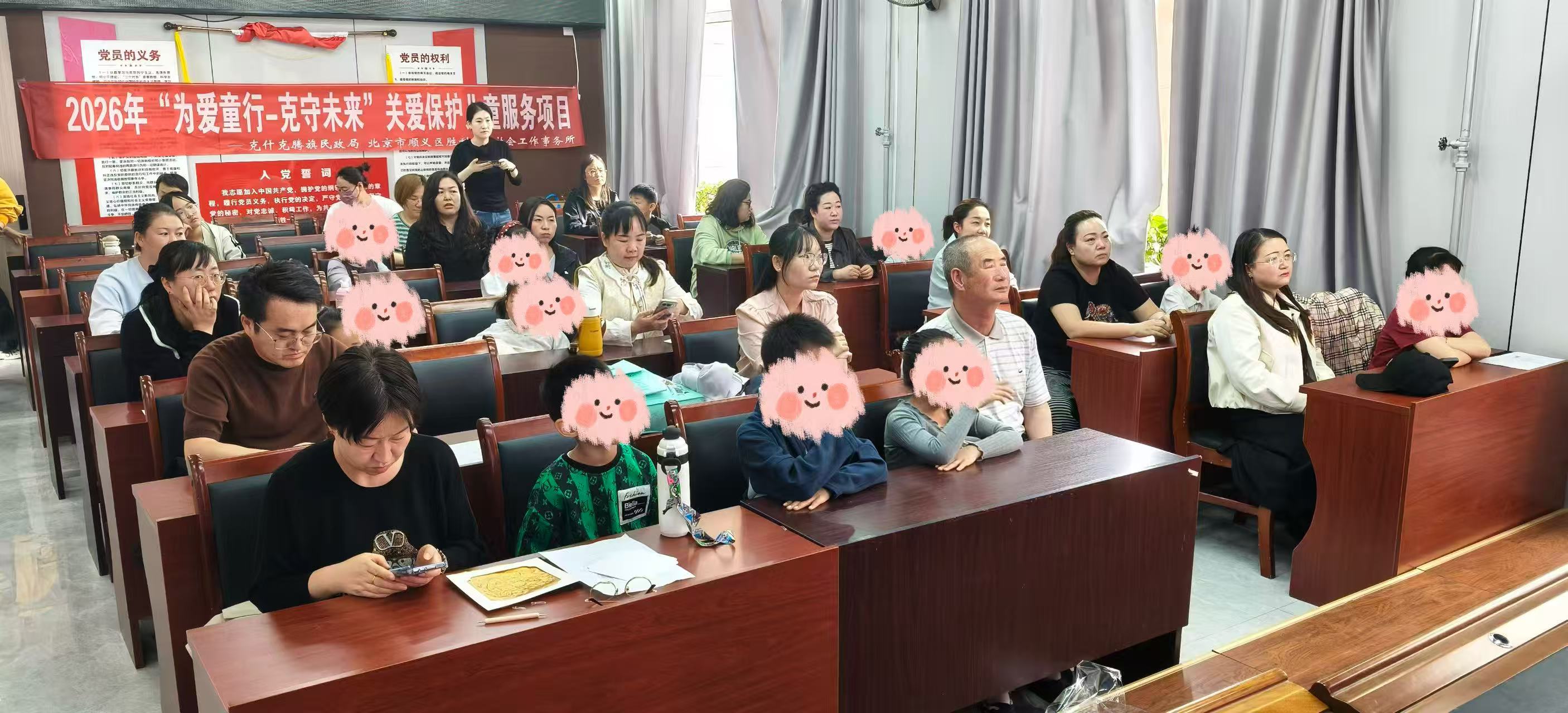 1777881628240862.jpg 微信图片_20260427160611_74_53.jpg