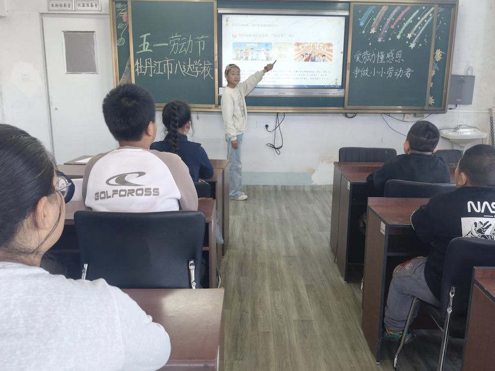 1777882245482946.png 截屏2026-05-04 16.10.36.png