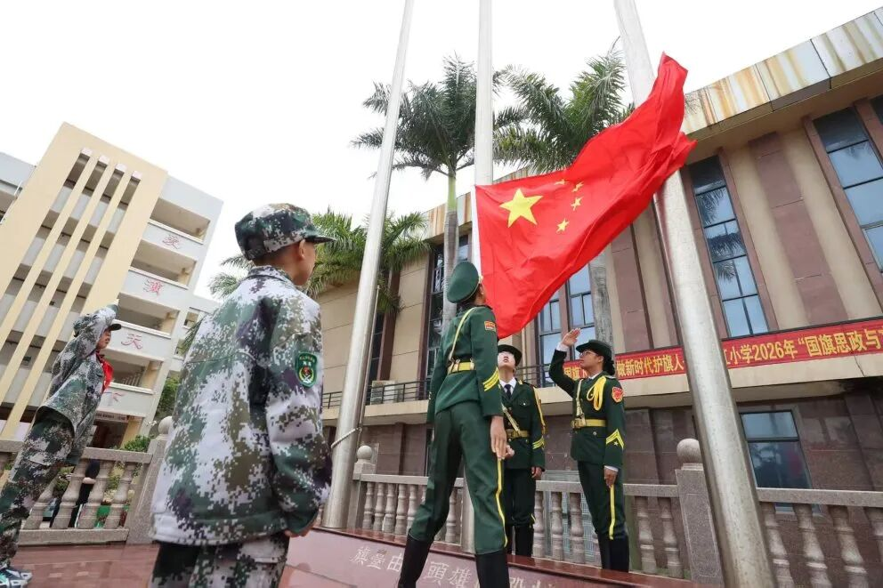 图片8.png