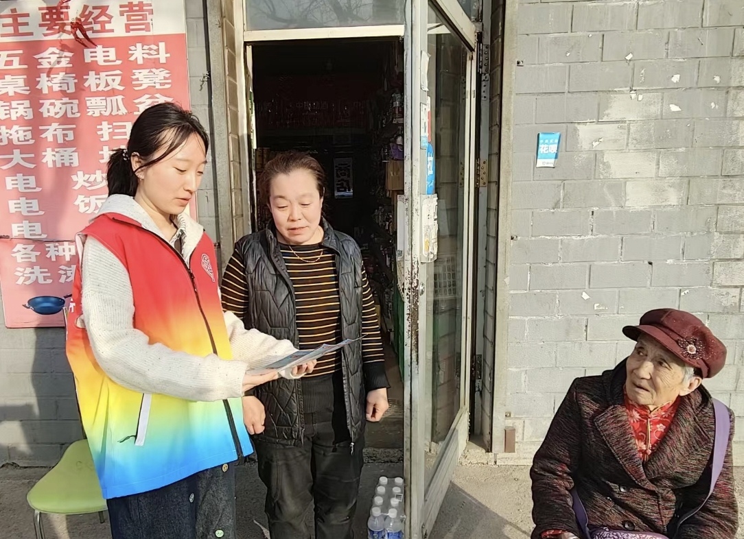 微信图片_20260501213235_102_9.jpg