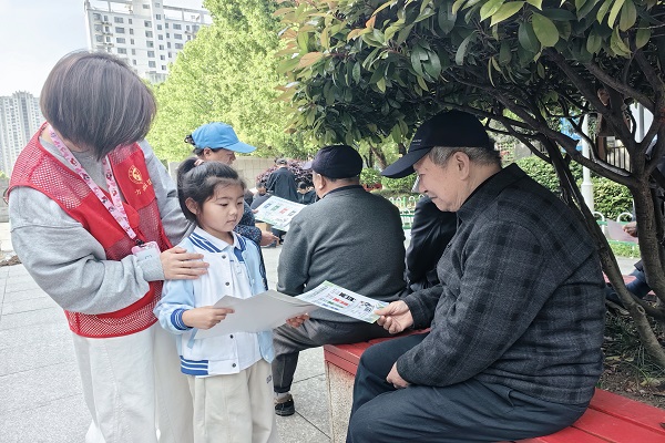 微信图片_20260505085903_2135_1.jpg