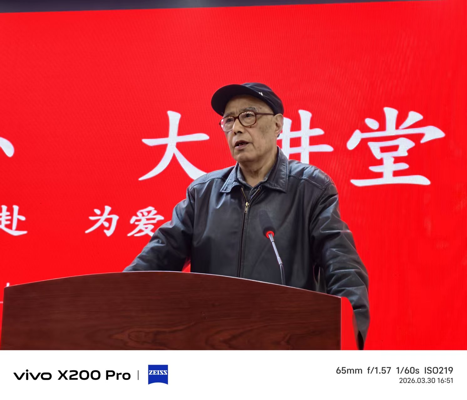 微信图片_20260505105332.jpg
