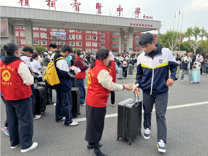 QQ20260505-171705.png