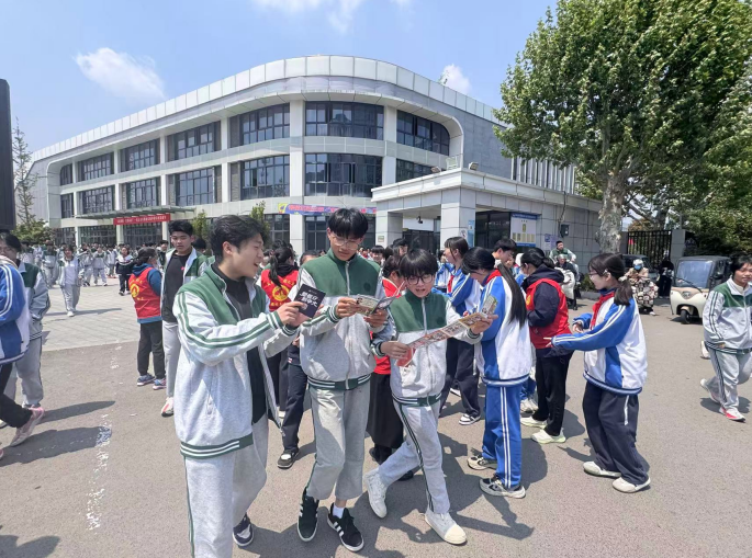 QQ20260505-171740.png