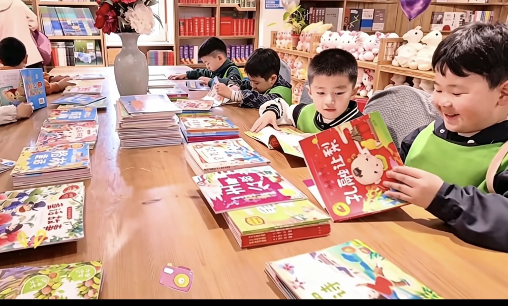 三幼进书店.jpg