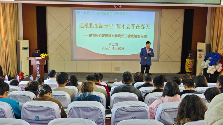 微信图片_20260430115807.jpg