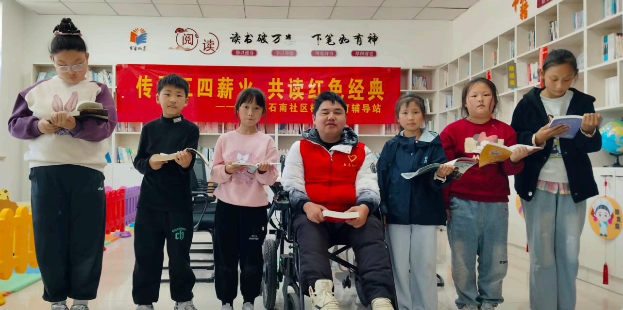 石庄石南3.png
