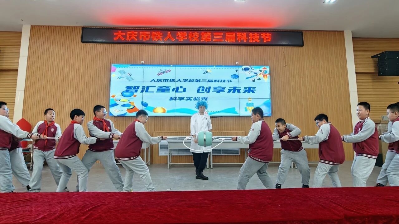 微信图片_2026-05-05_185502_724.jpg