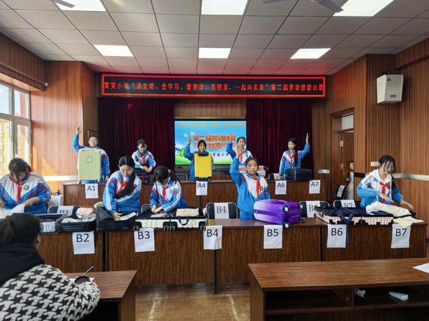 巧手展风采   劳动促成长——黑龙江省齐齐哈尔市拜泉县育英小学关工领导小组举办第二届劳动技能比赛2.jpg