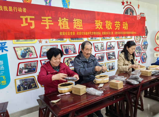 QQ20260506-085247.jpg