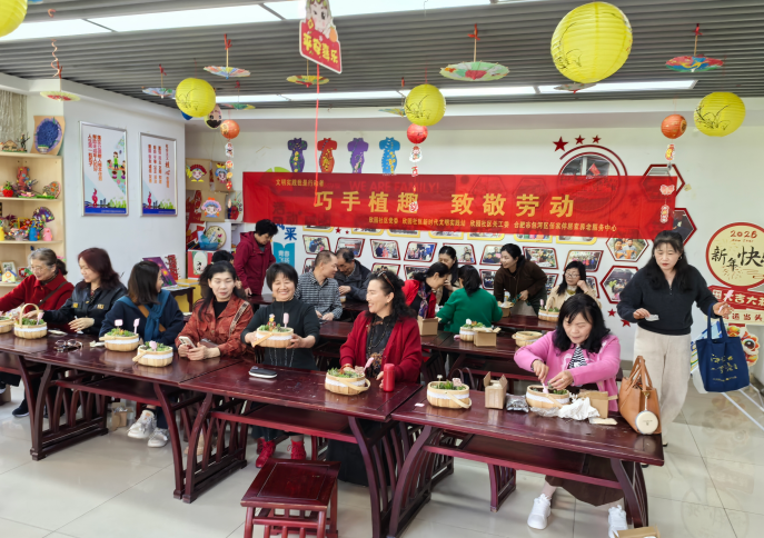 QQ20260506-085227.jpg