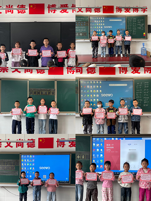 1778029475126236.jpg 图片3.jpg