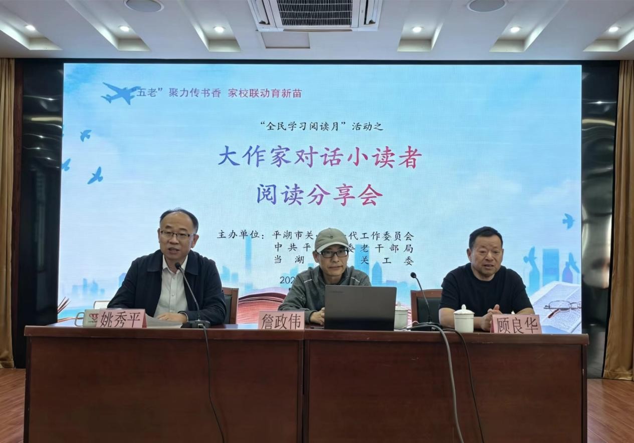 微信图片_2026-05-06_090532_135.png