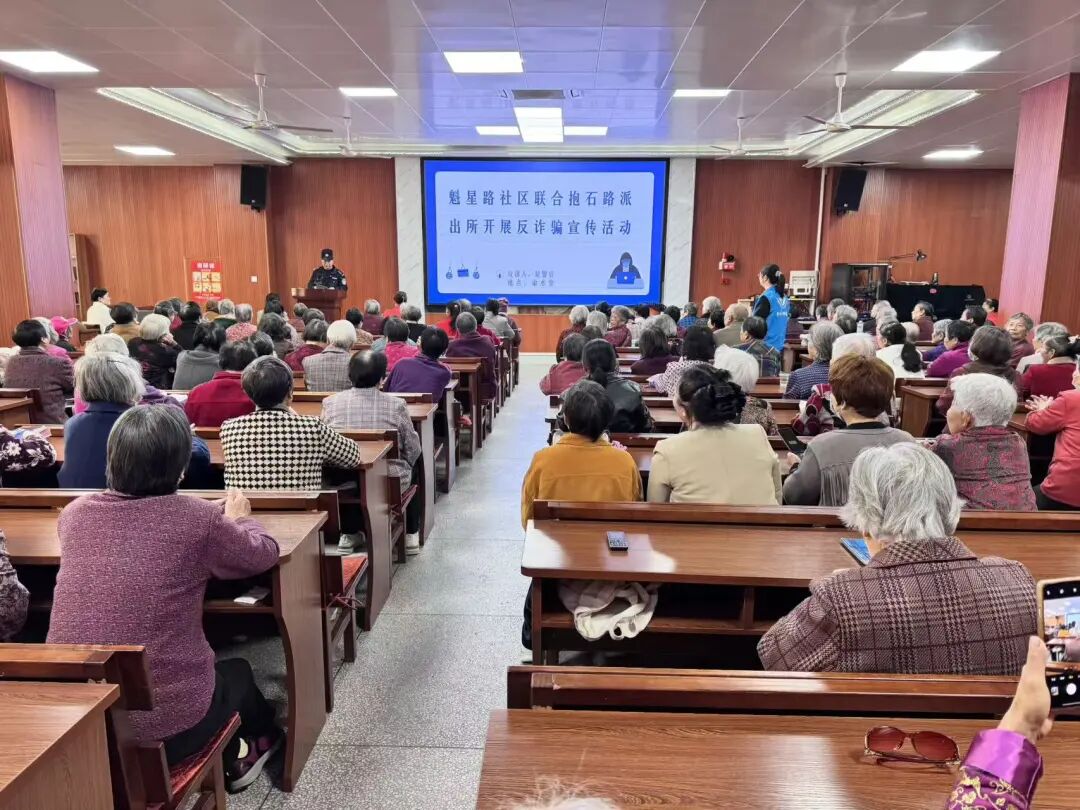 微信图片_2026-05-06_091048_072.jpg