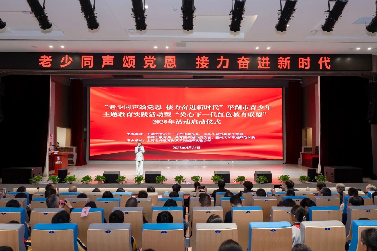 1778030352740095.jpg 微信图片_2026-05-06_091845_892.jpg