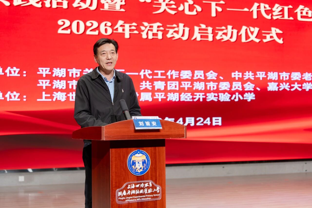 1778030411913966.jpg 微信图片_2026-05-06_091758_704.jpg