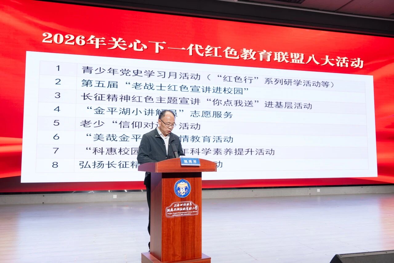 1778030448704721.jpg 微信图片_2026-05-06_091805_248.jpg