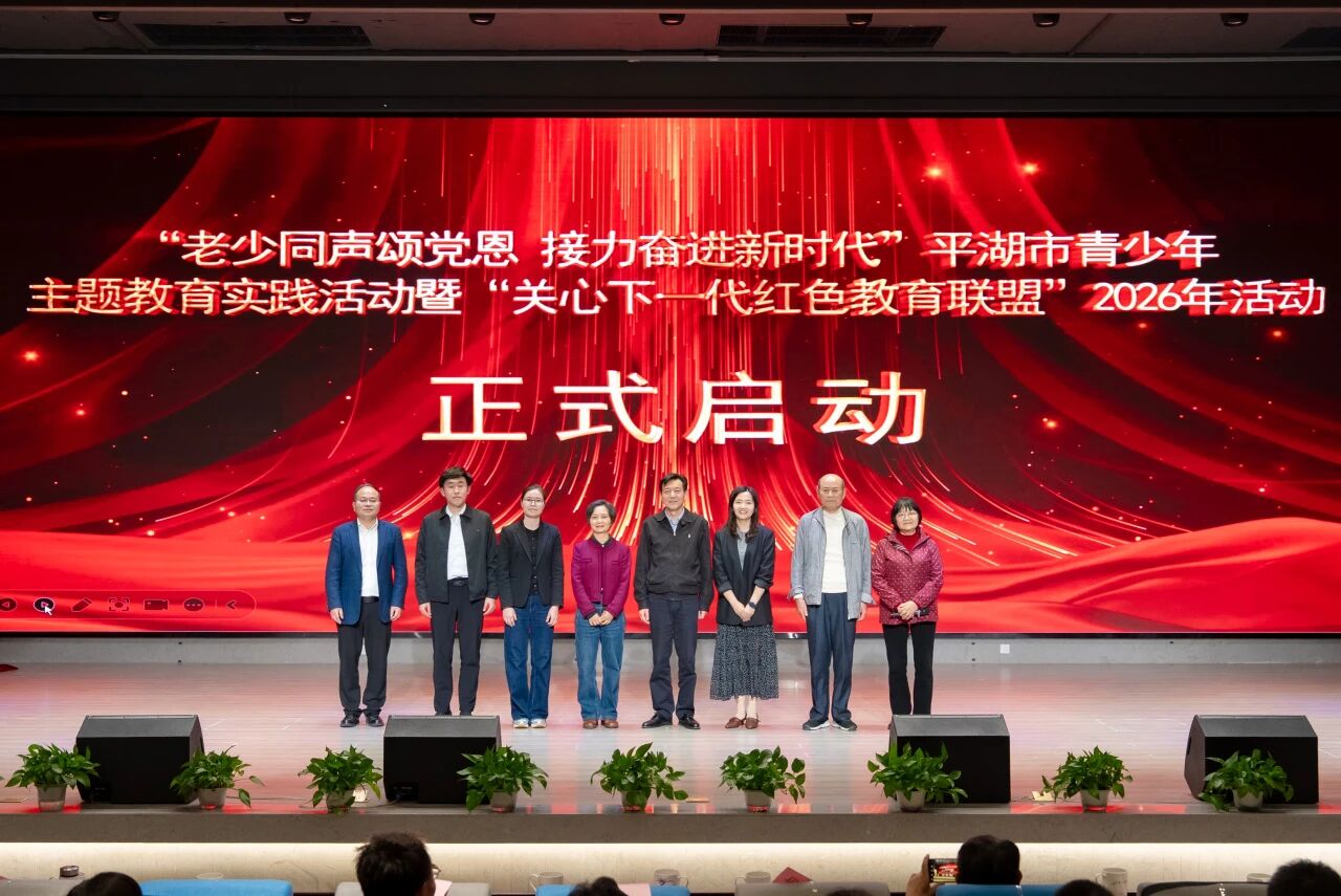 1778030515236867.jpg 微信图片_2026-05-06_091814_350.jpg