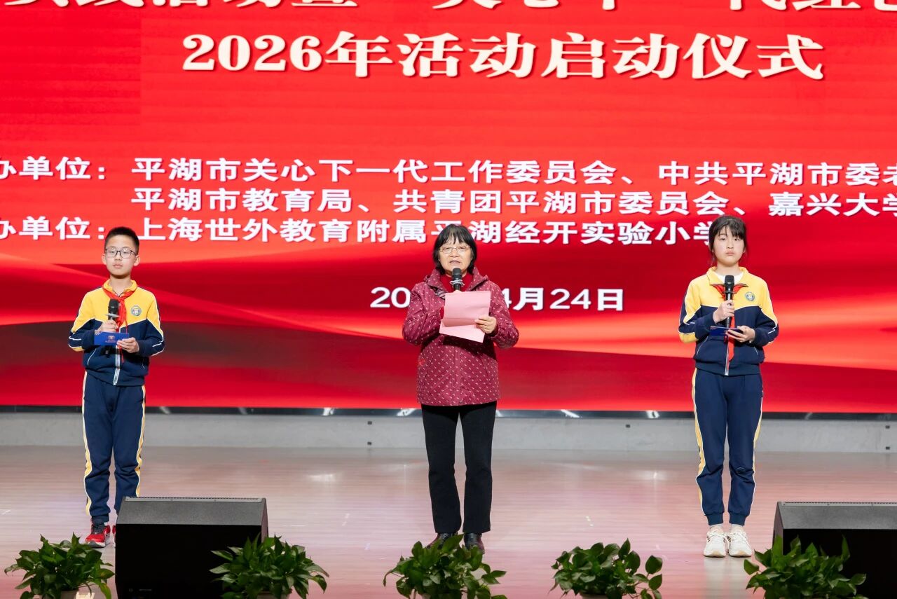 1778031063775202.jpg 微信图片_2026-05-06_091831_087.jpg