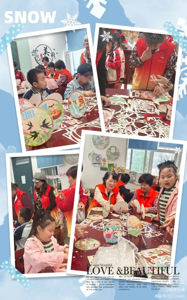 微信图片_20260506095206.jpg