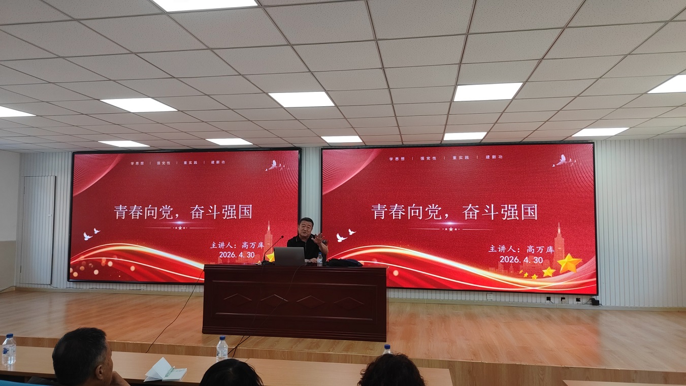 微信图片_20260506094002_136_1.jpg