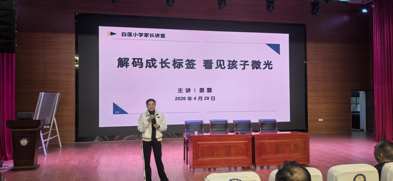 1778035498470643.png 图片3.png