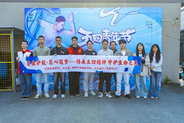 1778035766120314.png 图片1.png