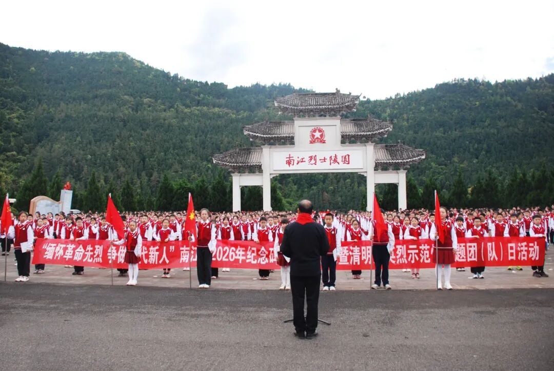 微信图片_2026-05-06_111457_943.jpg