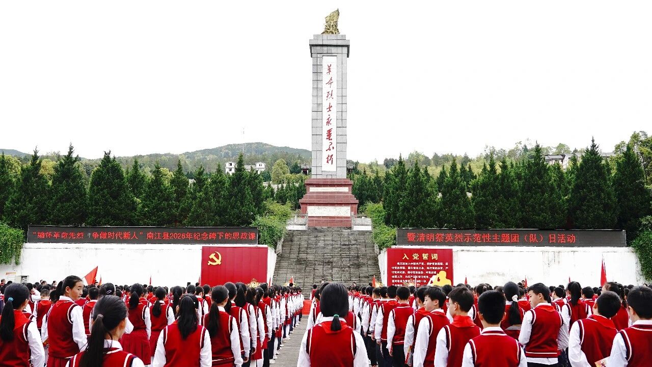 微信图片_2026-05-06_111504_683.jpg