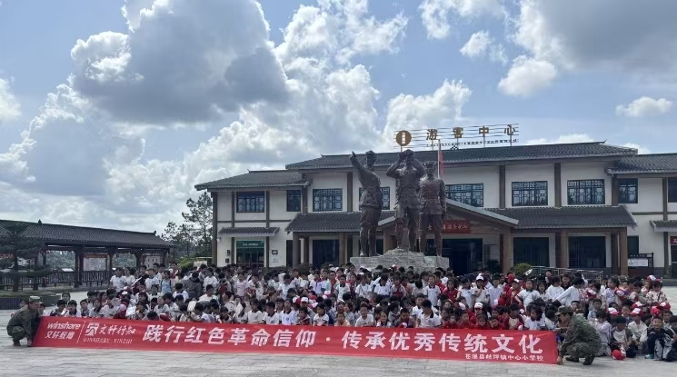 微信图片_20260506121551_8_16.jpg