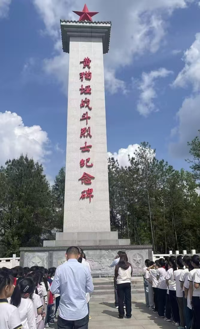 微信图片_20260506121241_7_16.jpg