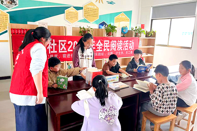 1778042893717451.png 江苏省南京市溧水区柘塘街道前进社区开展“书香润乡土,阅读助成长”主题活动(1)_.png