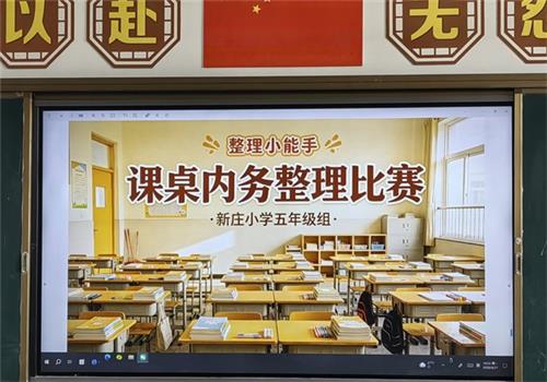 8609c8f1b5feb94536f46813107de588_看图王.jpg